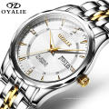 Relógio masculino com pulseira de aço inoxidável para homens de negócios de dia / data resistente à água Relógio de luxo masculino